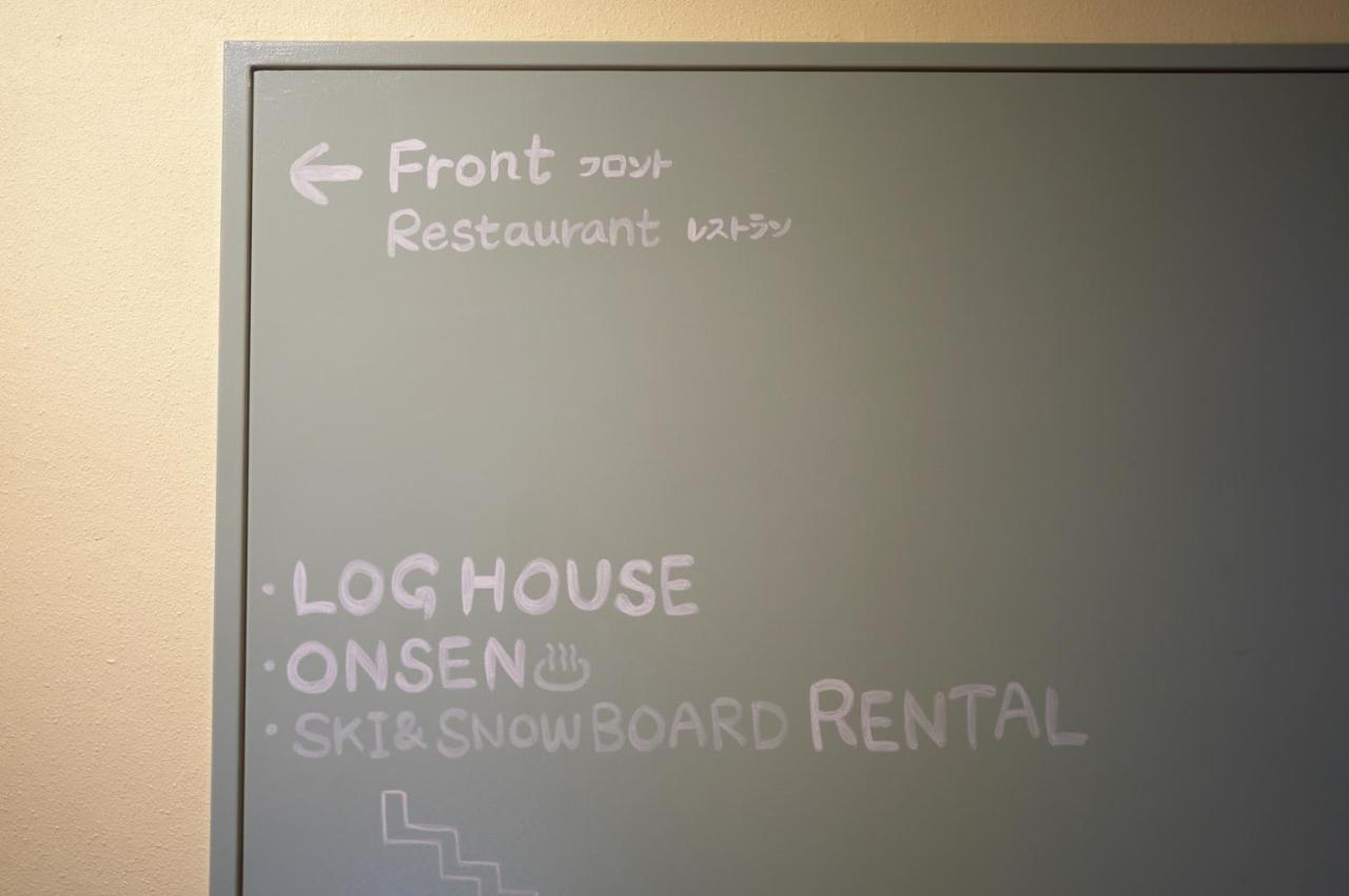 Lodge Denbey Nozawaonsen Exteriör bild